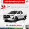 Double Cab Z Edition 4x2 2.4 Mid AT