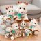 ตุ๊กตาโซฟี 20 ซม. Plush Sophie la girafe  20cm