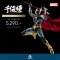 Fighting Armor Thor Action Figure