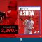 PS5 MLB THE SHOW 22 (R3)(EN)