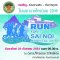 Run For Sainoi Hospital 2018