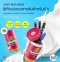 Joan Miro - Baby Roo Rotating Silky Crayons ( 24 Color )