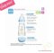 MAM - Baby Bottles 0+