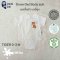 Snow Owl - Body suit ชุดเสื้อผ้าบอดี้สูท ลาย Tiger