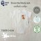 Snow Owl - Body suit ชุดเสื้อผ้าบอดี้สูท ลาย Tiger