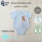 Snow Owl - Body suit ชุดเสื้อผ้าบอดี้สูท ลาย Tiger