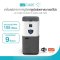 UV care - เครื่องฟอกอากาศ Super Plasma Air Pro