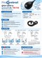 สวิตซ์ลูกลอยไฟฟ้าน้ำดี น้ำเสีย Procontorl โปรคอนโทรล FLOAT SWITCH รุ่น FSK-25