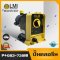 P+083-738NI LMI MILTON ROY ปั๊มคลอรีน Dosing Pump ปั้มเคมี Metering ปั๊มจ่ายสารเคมี คุณภาพดี