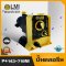 LMI P+143-718NI ปั้มคลอรีน ปั้มเคมี Dosing Pump Milton Roy Metering Pump
