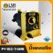 P+193-748NI LMI MILTON ROY ปั๊มคลอรีน Dosing Pump ปั้มเคมี Metering ปั๊มจ่ายสารเคมี คุณภาพดี