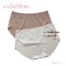 Seamless Panty by Skinn Intimate