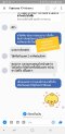รีวิวจากผู้ใช้ ไวท์เทนนิ่ง ครีม