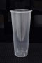 90-700 ml (ใส)