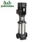 ปั๊ม  Multistage แนวตั้งCDL 2-15