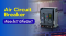 Air Circuit Breaker ? คืออะไร มีกี่ชนิด?