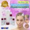 ครีมลดริ้วรอย Nu Skin 180° (นู สกิน 180°) 