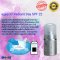 ครีมบำรุง นู สกิน เอจล็อค nu skin ageLOC Radiant Day SPF 22