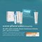 นู สกิน เบทเทอร์ ทูเก็ตเตอร์ nu skin better together 1