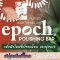 สบู่ขัดผิว นู สกิน nu skin Epoch Polishing Bars 01