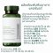 อาหารเสริม นู สกิน แคลเซียม nu skin pharmanex calcimor 9