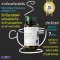 อาหารเสริม นู สกิน ชาเขียวสกัด nu skin pharmanex tegreen97 7