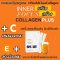 inner focus collagen plus
