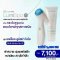 เครื่องล้างหน้า นู สกิน ลูมิสปา ไอโอ nu skin lumispa io 0