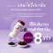 nu skin ageloc reset