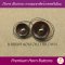 Real Horn Buttons