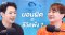 นอนไม่หลับ หลับยาก ทำไงดี? 3 วิธีแก้นอนไม่หลับที่ทำได้จริง