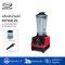 Gmax เครื่องปั่นน้ำผลไม้ เครื่องปั่น 2 ลิตร รุ่น BLR-Series