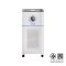 Gmax เครื่องฟอกอากาศ 40-60 ตรม. รุ่น AP-908 ไส้กรอง HEPA H13