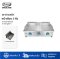 Gmax Steak Gas Grill Mix Top 2 Burner ZL-702