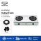 Gmax Stainless Gas Stove 2 Infrared Burner GL-201-351