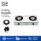 Gmax Stainless Gas Stove Turbo Burner GL-201B