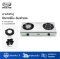 Gmax Stainless Gas Stove Mix Burner GL-203IB