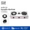 Gmax Stainless Gas Stove 3 Mix Burner GL-303IB