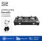Gmax เตาแก๊สหน้ากระจก 2 หัว หัวเทอร์โบ ไฟแรง รุ่น GL-702B