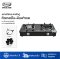 Gmax Tempered Glass Gas Stove 2 Mix Burner GL-702IB