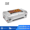 Gmax Smokeless BBQ Grill Infrared Ceramic Burner SK-60