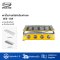 Gmax BBQ Grill Infrared Ceramic 4 Burner WX-104