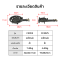 Gmax เตาC30 เตาแม่ค้า เตาเครป เตาแก๊สแรงดันต่ำ รุ่น C30-VS