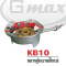 Gmax เตาKB10 เตาแม่ค้า เตาฟู่ เตาแก๊สแรงดันสูง รุ่น KB10-VG