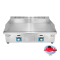 Gmax Steak Gas Grill Griddle Top 2 Burner ZL-701