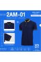 เสื้อโปโลปกคอจีน