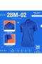 เสื้อโปโลปกคอจีน