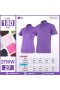 เสื้อโปโลปกเชิ๊ต