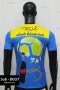 เสื้อยืดพิมพ์ลาย