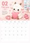 ปฏิทินปี 2027/2570 ขนาดA4